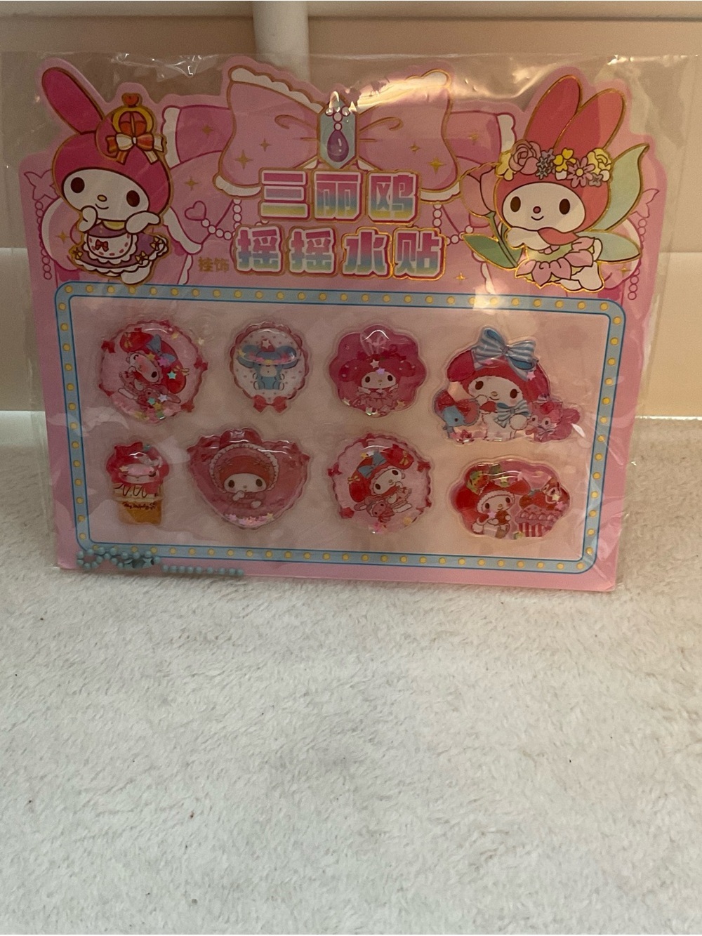 Cute Pink Puffy Character Sticker Set by My Melody Style